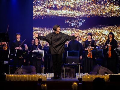 NeoClassic Orchestra. Вселенная саундтреков. Хор и 4000 свечей (Городской театр)