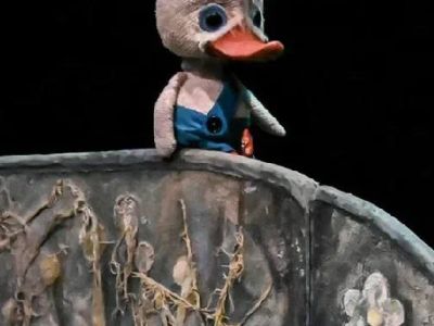 Гусёнок