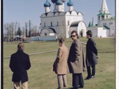 Группа «Свидание»