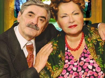 Любовь - не картошка, не выбросишь в окошко