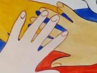 Выставка детского рисунка ‘Вместе против террора’