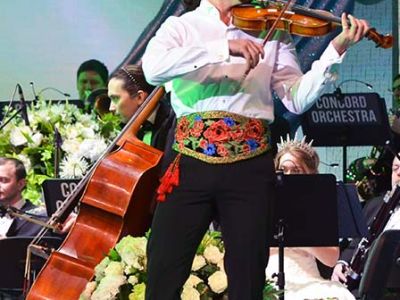 Concord Orchestra: Белоснежный бал Иоганна Штрауса