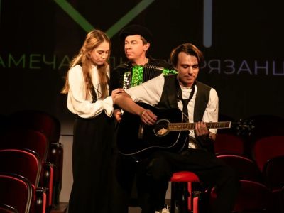 Есенин