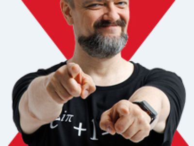 Александр Пушной (Одинцово)
