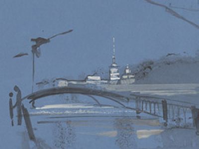 Сестра печали