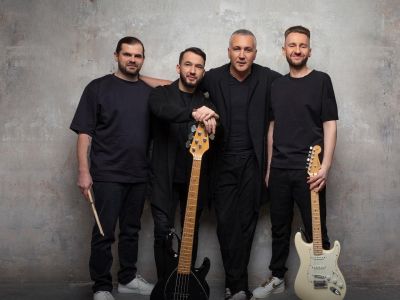 Группа «Динамит»