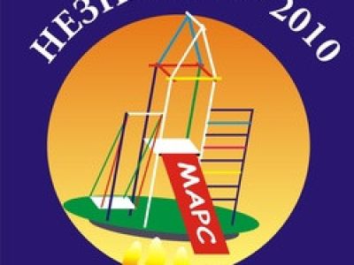 Незнайка-2010