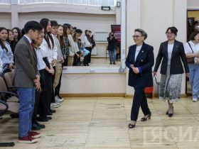 Студентам финансово-экономического колледжа вручили именные стипендии Галины Данчиковой