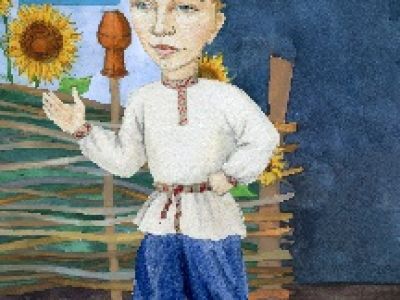 Кубанские балачки
