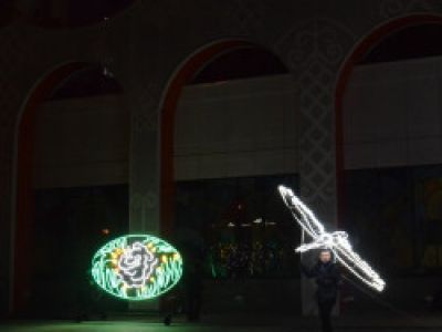 Сказочный край