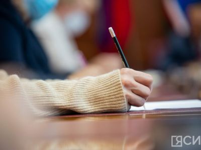 Жители Дальнего Востока тратят на самообразование 53 тысячи рублей в год