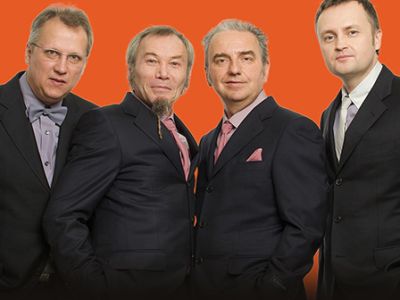 Чайф