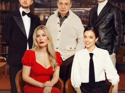 Спектакль «Имя»