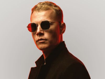 Ultra 100: Meza (Арт-парк Ultra 100 (Волжский))