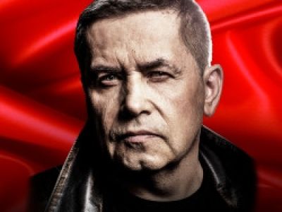 Группа «Любэ»