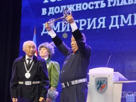 Фото: инаугурация главы Якутска Дмитрия Садовникова