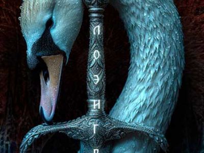Лоэнгрин