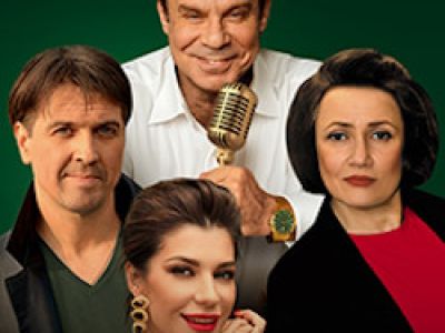 Последний стендап миллионера