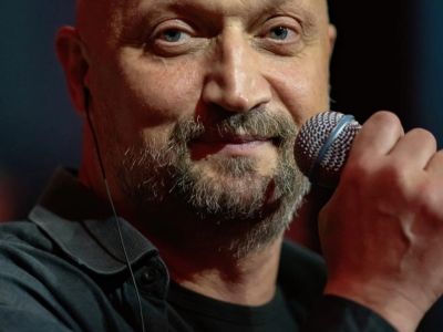 Гоша Куценко и группа ГК