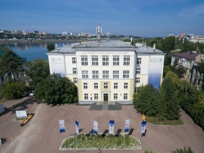Классическое образование в старейшем вузе Восточной Сибири по-новому
