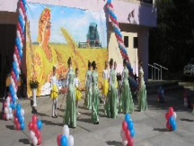 Наши традиции - наша сила. Программа