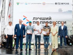Агроном из Якутии завоевал бронзу на всероссийском конкурсе «Лучший по профессии»