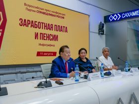 Федот Тумусов рассказал о законодательных инициативах для улучшения жизни людей на Крайнем Севере