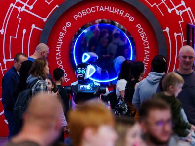 Робостанция (Робостанция)
