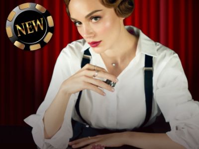 Анна Егоян