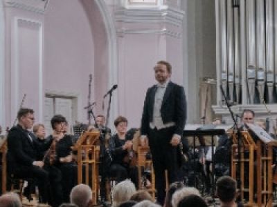 Забытая Классика I
