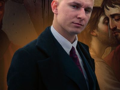 Алексей Третьяков. Иуда Искариот. Научно-исторический взгляд на предателя и предательство.