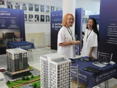 Застройщики из шести городов России представили недвижимость в Якутске / Нарыйа Пахомова Якутск Якутск Республика Саха (Якутия)