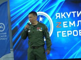 Участник программы «Якутия — Земля героев» назначен замминистра промышленности и геологии Якутии 