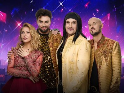 Группа «Чингис Хан»