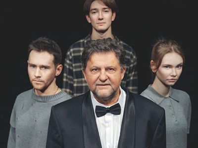 Старший сын