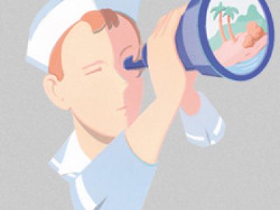 Остров сокровищ. Чёрная метка или все на поиски клада!