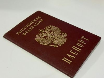 39-летний житель Якутии впервые получил паспорт