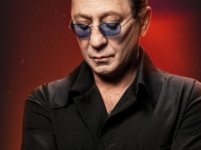 Григорий Лепс
