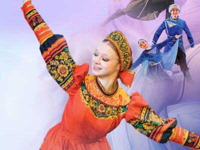 Фестиваль детских коллективов «Танец - душа народа»