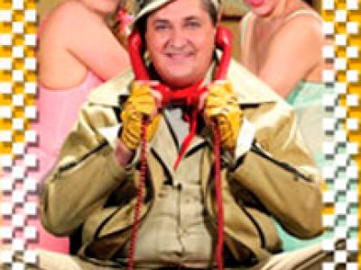 "Слишком женатый таксист"