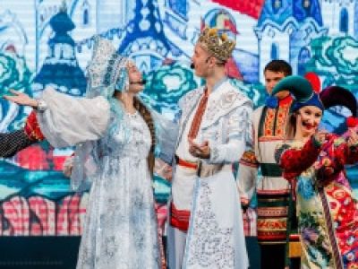 Конёк-Горбунок