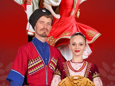 КАЗАЧЬЕ РАЗДОЛЬЕ (Вольница и Ставрополье)