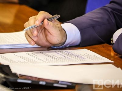 В Якутии пройдет Неделя правовой помощи по вопросам защиты интересов семьи