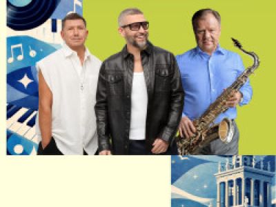 Закрытие XVII Sochi Jazz Festival. Группа «Uma2rman», Игорь Бутман, Московский джазовый оркестр