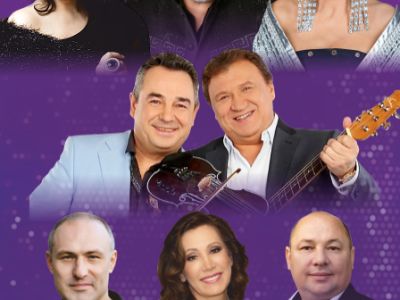 Шансон Парад. г. Ялта