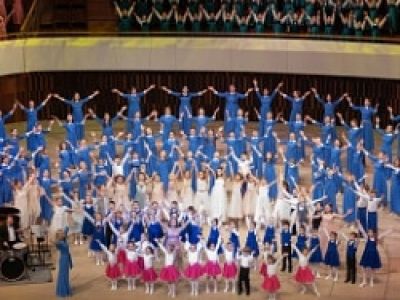 Детская музыкальная хоровая школа «Весна» имени А.С. Пономарева