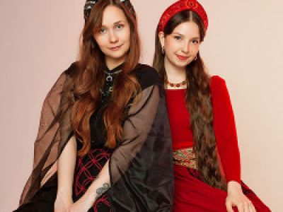 Группа «Ягода»