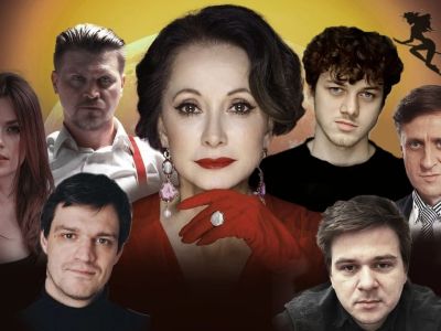 Мастер и Маргарита