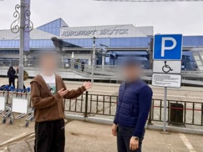В Якутске завершено расследование уголовного дела о мошенничестве в крупном размере, совершенном организованной группой с участием несовершеннолетнего