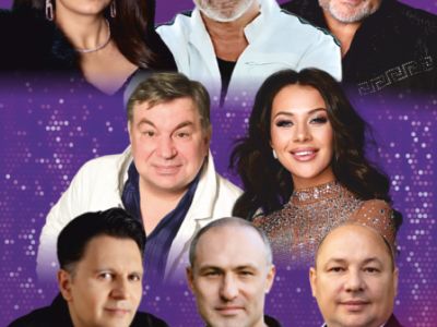 Шансон Парад
